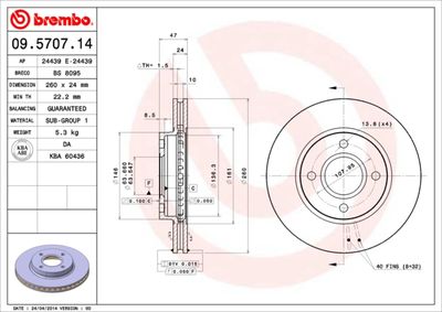 BS8095 BRECO Тормозной диск