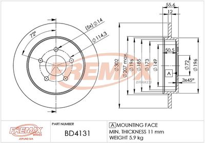 BD4131 FREMAX Тормозной диск