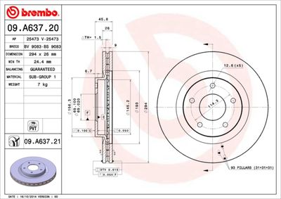 BS9083 BRECO Тормозной диск