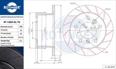 RT1369GLT6 ROTINGER Тормозной диск