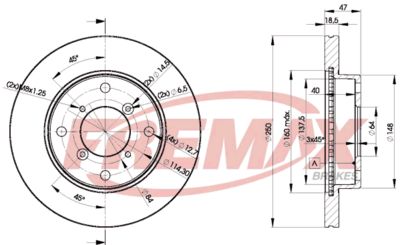 BD6040 FREMAX Тормозной диск