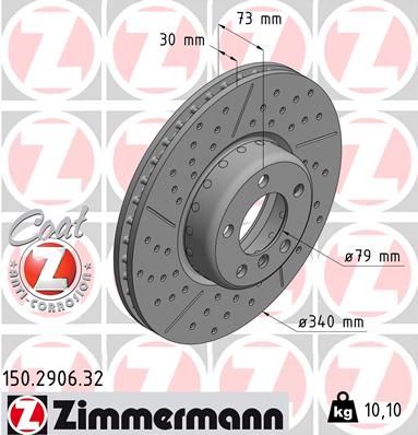 150290632 ZIMMERMANN Тормозной диск