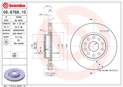 BS8206 BRECO Тормозной диск