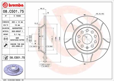 08C50175 BREMBO Тормозной диск