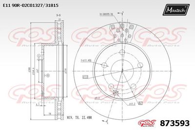 873593 MAXTECH Тормозной диск