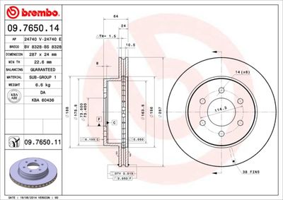 BS8328 BRECO Тормозной диск