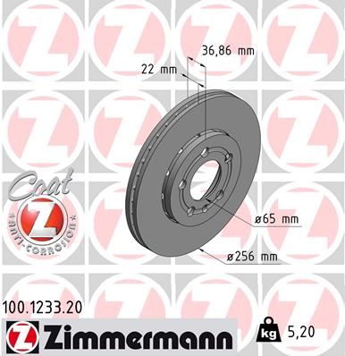 100123320 ZIMMERMANN Тормозной диск