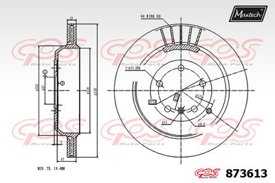 873613 MAXTECH Тормозной диск