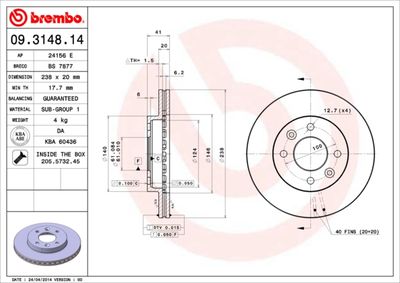 BS7877 BRECO Тормозной диск