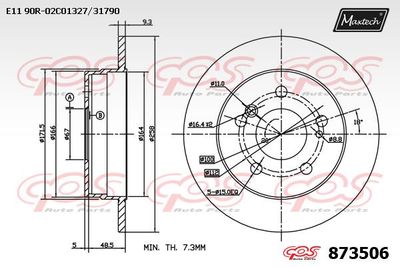 873506 MAXTECH Тормозной диск