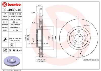 BS9082 BRECO Тормозной диск