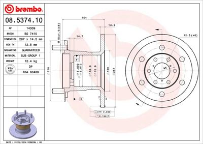 08537410 BREMBO Тормозной диск