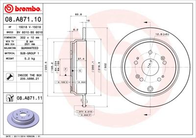 08A87110 BREMBO Тормозной диск