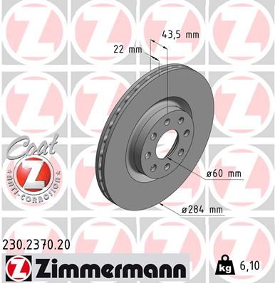 230237020 ZIMMERMANN Тормозной диск