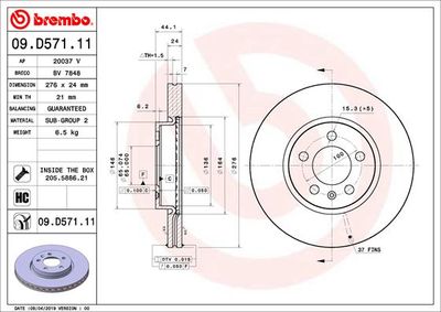 09D57111 BREMBO Тормозной диск