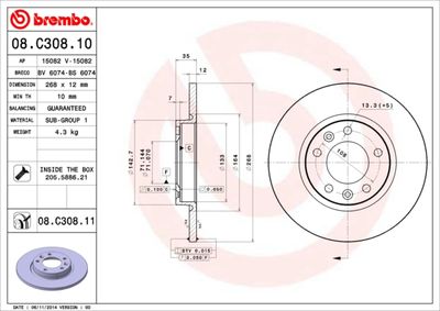 08C30810 BREMBO Тормозной диск