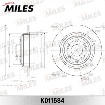 K011584 MILES Тормозной диск