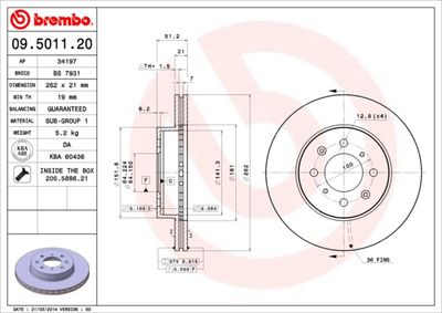 BS7931 BRECO Тормозной диск