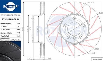 RT4513HPGLT6 ROTINGER Тормозной диск