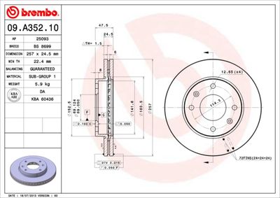 BS8699 BRECO Тормозной диск