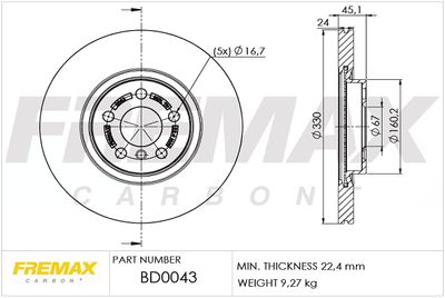 BD0043 FREMAX Тормозной диск