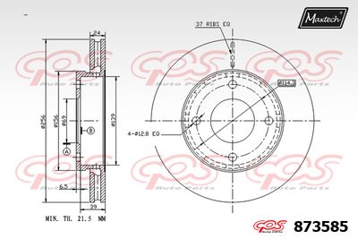 873585 MAXTECH Тормозной диск