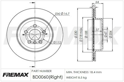 BD0060 FREMAX Тормозной диск