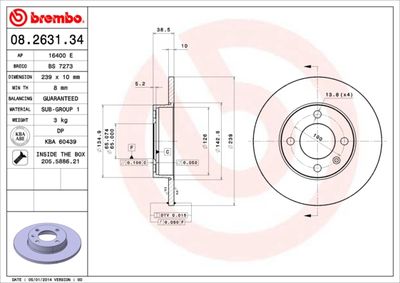 BS7273 BRECO Тормозной диск