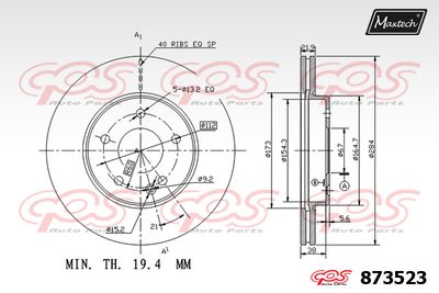 873523 MAXTECH Тормозной диск