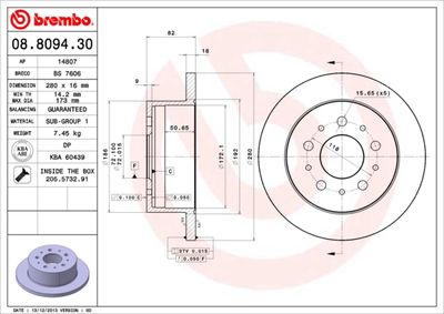 BS7606 BRECO Тормозной диск