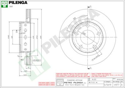 V877 PILENGA Тормозной диск