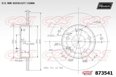 873541 MAXTECH Тормозной диск