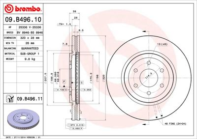 BS8946 BRECO Тормозной диск