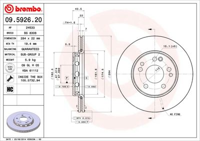 BS8308 BRECO Тормозной диск