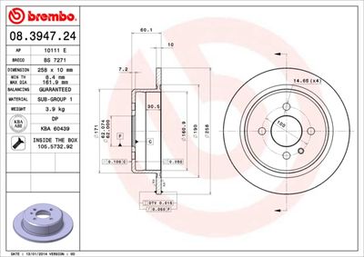 BS7271 BRECO Тормозной диск