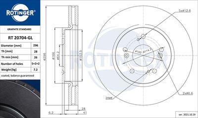 RT20704GL ROTINGER Тормозной диск