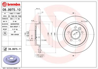 BS7680 BRECO Тормозной диск