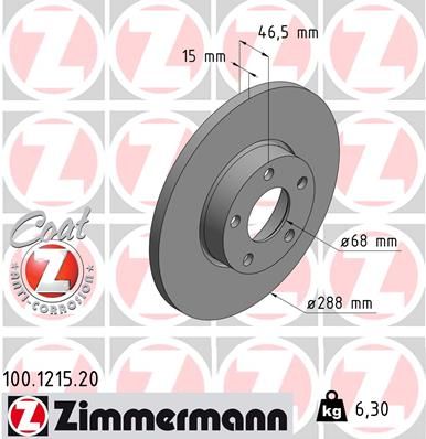 100121520 ZIMMERMANN Тормозной диск