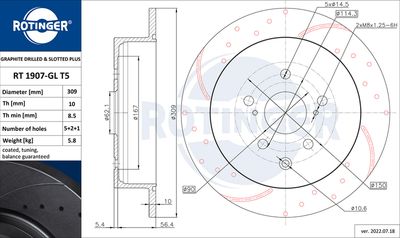 RT1907GLT5 ROTINGER Тормозной диск