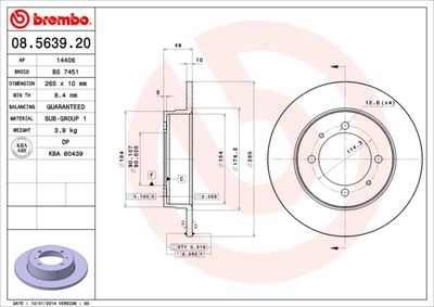 BS7451 BRECO Тормозной диск