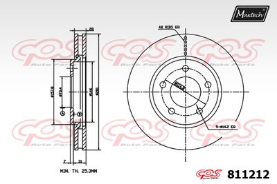 811212 MAXTECH Тормозной диск