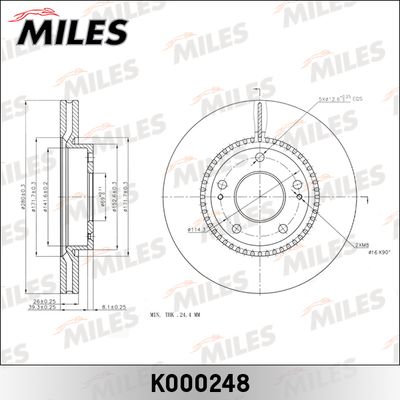 K000248 MILES Тормозной диск