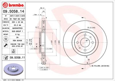 BS7997 BRECO Тормозной диск