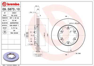 BS8153 BRECO Тормозной диск