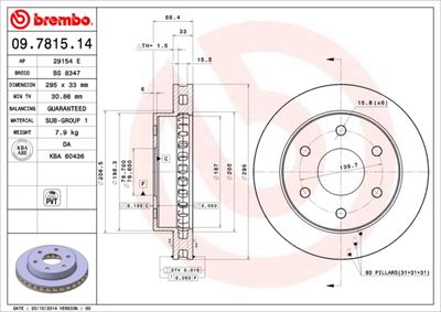 BS8347 BRECO Тормозной диск