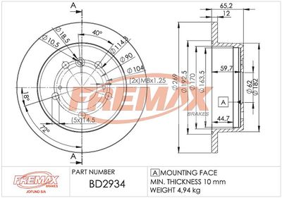 BD2934 FREMAX Тормозной диск