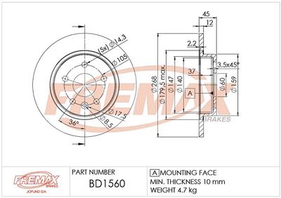 BD1560 FREMAX Тормозной диск