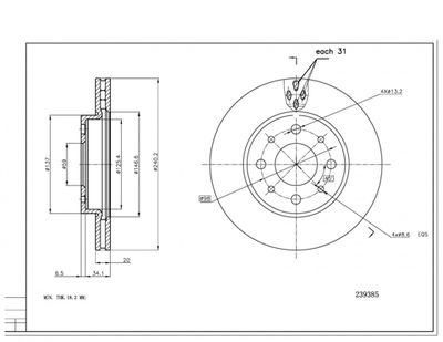 239385 HART Тормозной диск