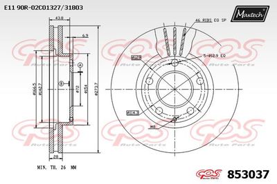 853037 MAXTECH Тормозной диск