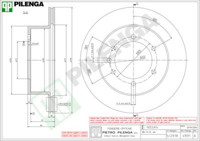 V891 PILENGA Тормозной диск